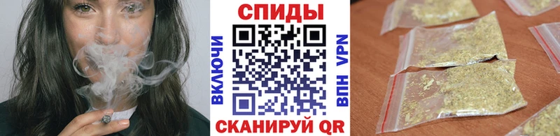 купить   Вичуга  Бутират GHB 
