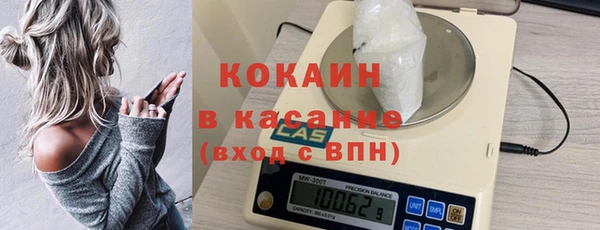 дмт Балахна
