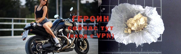 мескалин Баксан