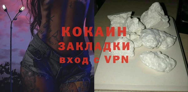 дмт Балахна