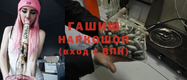 мескалин Баксан