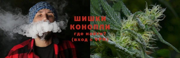 COCAINE Балабаново