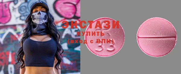 дмт Балахна