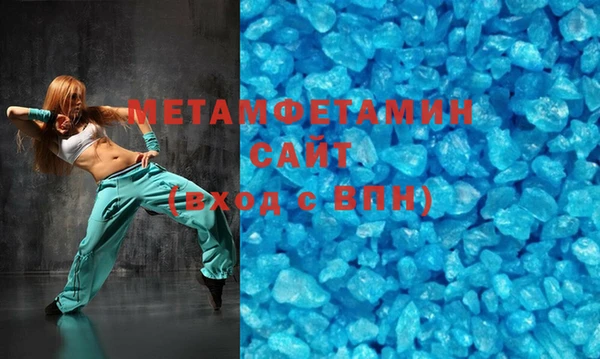 дмт Балахна