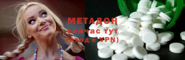 дмт Балахна