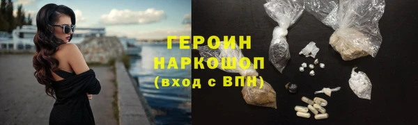 мескалин Баксан
