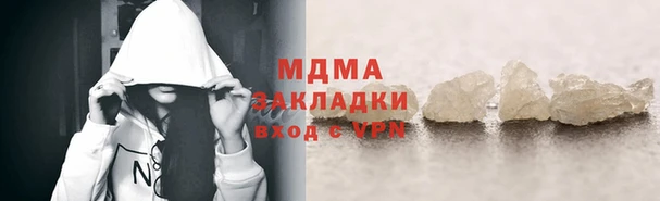 мескалин Баксан