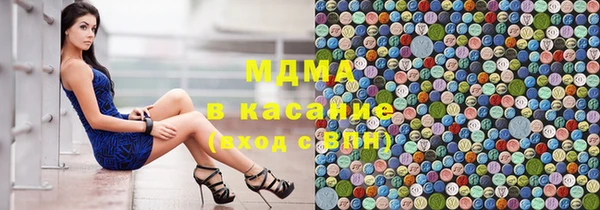 мескалин Баксан