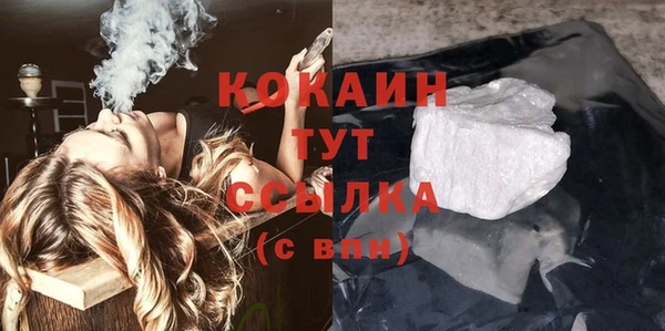 дмт Балахна