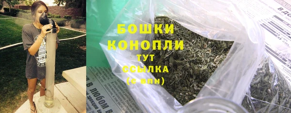 COCAINE Балабаново