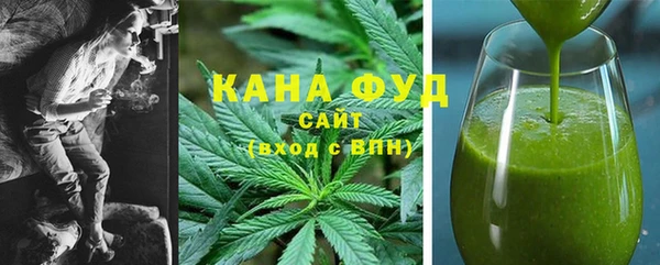 бутик Арсеньев