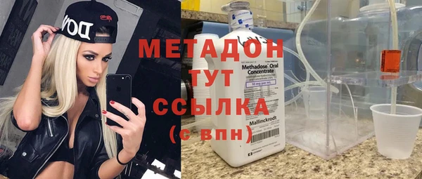 мескалин Баксан