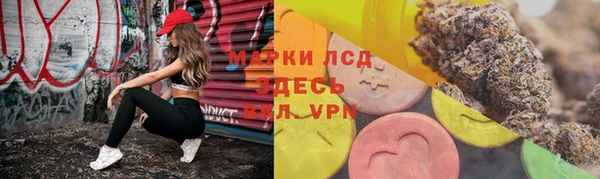 мескалин Баксан