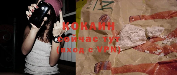 бутират Аркадак