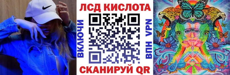 Марки NBOMe 1,5мг  где купить наркоту  kraken зеркало  Вичуга 